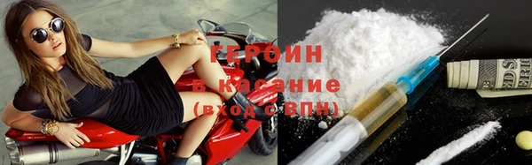 MDMA Premium VHQ Пестово