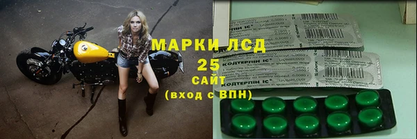 амф Покровск
