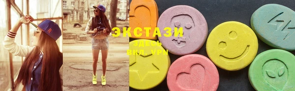 MESCALINE Покров