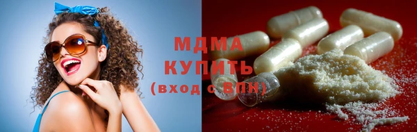 прущие крисы Пересвет