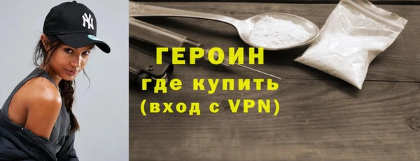 прущие крисы Пересвет