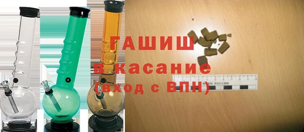 MDMA Premium VHQ Пестово
