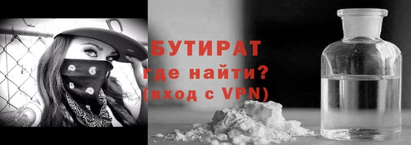 амф Покровск