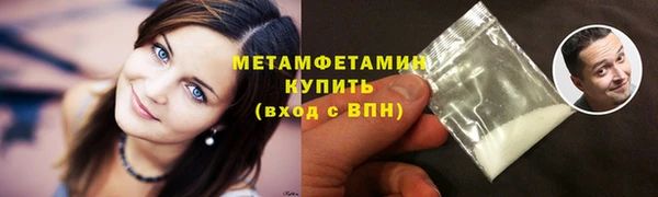 прущие крисы Пересвет