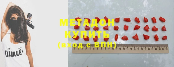 меф Грязовец