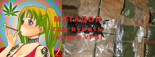 MDMA Premium VHQ Пестово