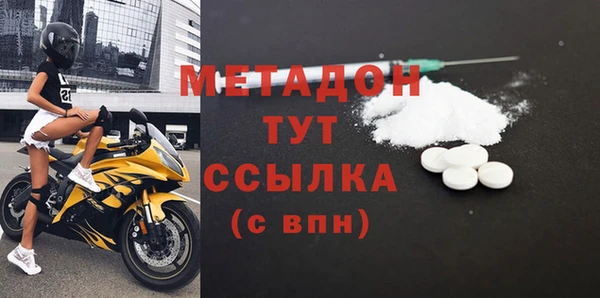 MESCALINE Покачи