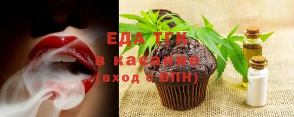 прущие крисы Пересвет