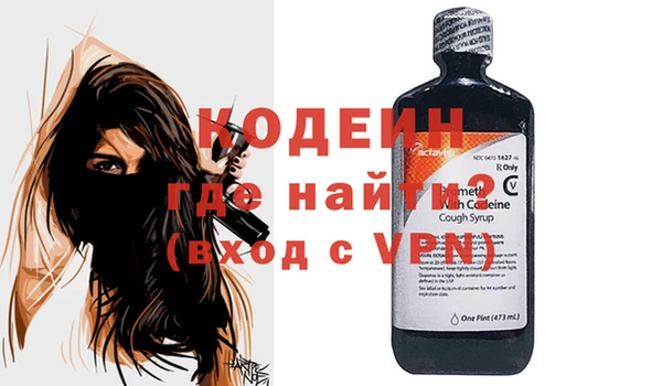 MDMA Premium VHQ Пестово