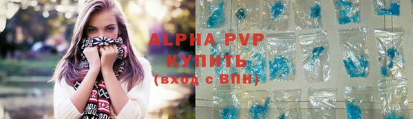 MESCALINE Покров