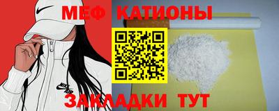сатива Заволжье