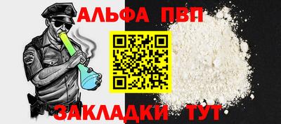 ПСИЛОЦИБИНОВЫЕ ГРИБЫ Заводоуковск