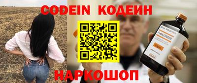 сатива Заволжье