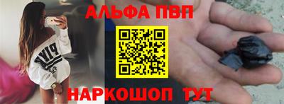 ПСИЛОЦИБИНОВЫЕ ГРИБЫ Заводоуковск