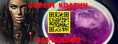 ПСИЛОЦИБИНОВЫЕ ГРИБЫ Заводоуковск