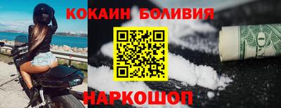 ПСИЛОЦИБИНОВЫЕ ГРИБЫ Заводоуковск