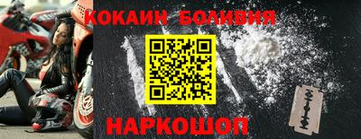 сатива Заволжье