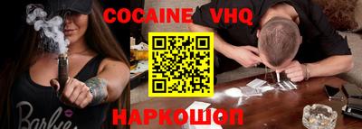 а пвп мука Жуковский