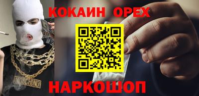 сатива Заволжье