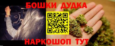 ПСИЛОЦИБИНОВЫЕ ГРИБЫ Заводоуковск