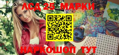 а пвп мука Жуковский