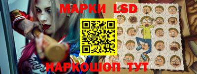 ПСИЛОЦИБИНОВЫЕ ГРИБЫ Заводоуковск