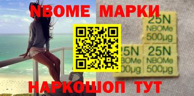 ПСИЛОЦИБИНОВЫЕ ГРИБЫ Заводоуковск