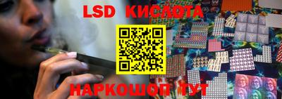 ПСИЛОЦИБИНОВЫЕ ГРИБЫ Заводоуковск