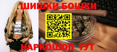 ПСИЛОЦИБИНОВЫЕ ГРИБЫ Заводоуковск