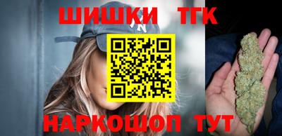 а пвп мука Жуковский