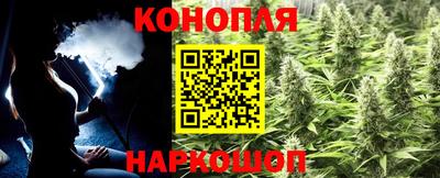 а пвп мука Жуковский