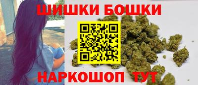 а пвп мука Жуковский