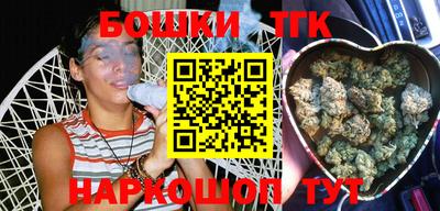 сатива Заволжье