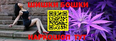 ПСИЛОЦИБИНОВЫЕ ГРИБЫ Заводоуковск