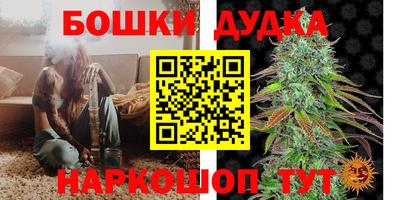 а пвп мука Жуковский