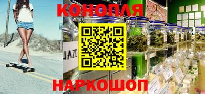 ПСИЛОЦИБИНОВЫЕ ГРИБЫ Заводоуковск