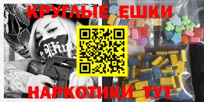 сатива Заволжье