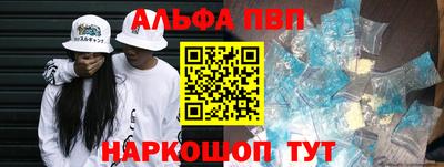 сатива Заволжье
