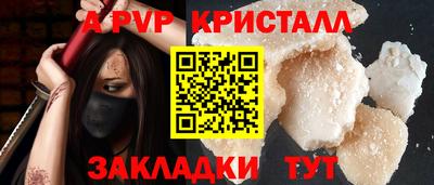 ПСИЛОЦИБИНОВЫЕ ГРИБЫ Заводоуковск