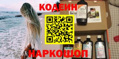 ПСИЛОЦИБИНОВЫЕ ГРИБЫ Заводоуковск