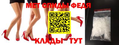 а пвп мука Жуковский