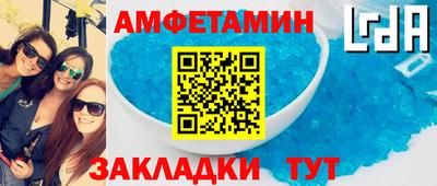 сатива Заволжье