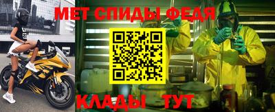 ПСИЛОЦИБИНОВЫЕ ГРИБЫ Заводоуковск