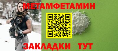 ПСИЛОЦИБИНОВЫЕ ГРИБЫ Заводоуковск