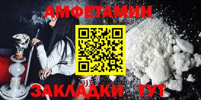 а пвп мука Жуковский