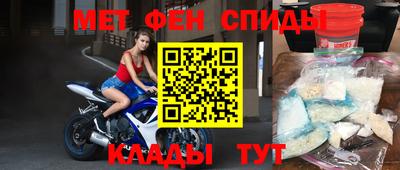 сатива Заволжье