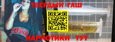 а пвп мука Жуковский