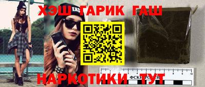 сатива Заволжье