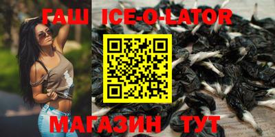 а пвп мука Жуковский