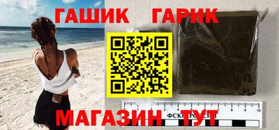 ПСИЛОЦИБИНОВЫЕ ГРИБЫ Заводоуковск